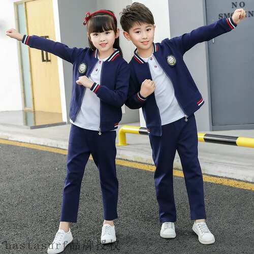 好货Kindergarten uniform autumn new 2020 primary school unif
