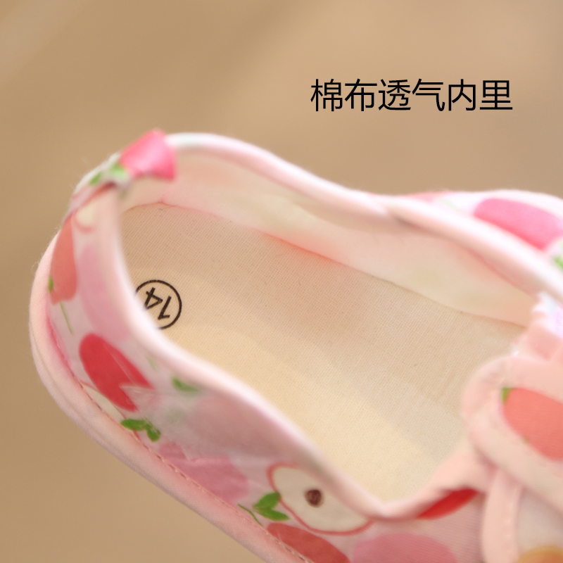 婴儿鞋子春夏女宝男0-1岁女软底学步鞋7八九十10个月宝宝防掉布鞋