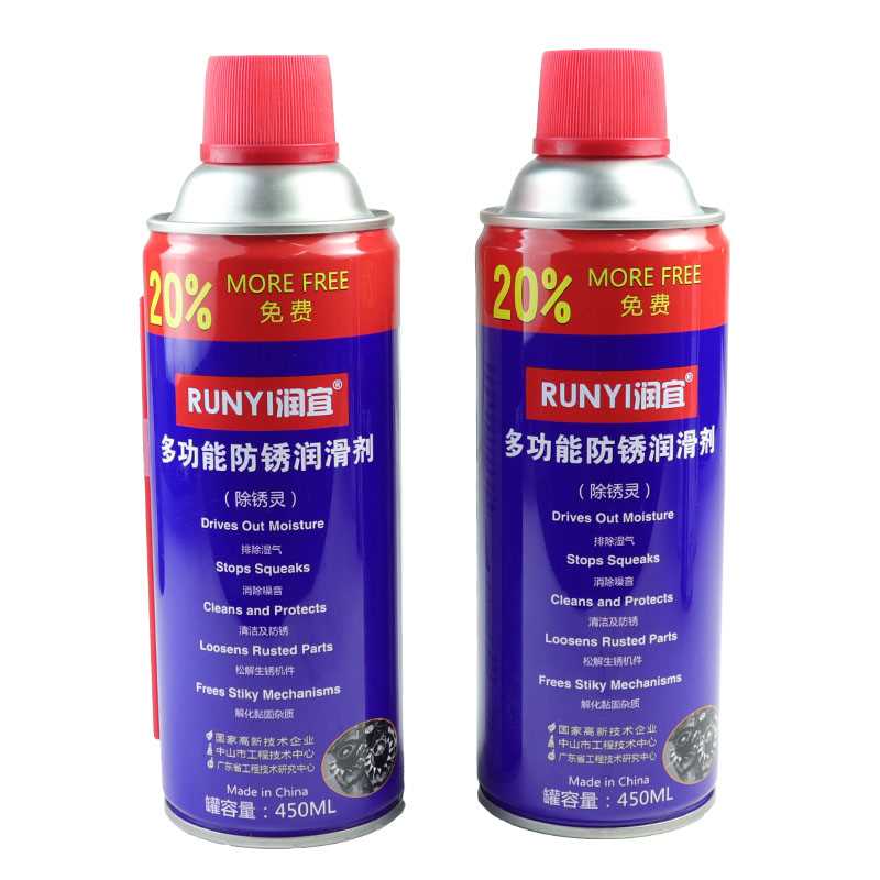 。除锈剂防锈润滑金属强力清洁洗防锈油喷剂螺丝松剂化油器动清洗