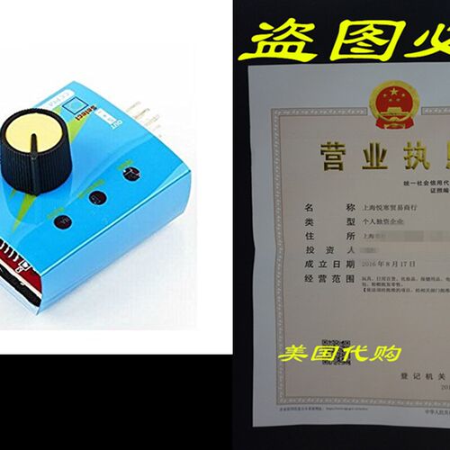 好货RCmall 3CH Digital Multi Servo Tester ECS RC Consistency