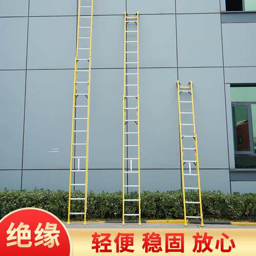 极速多功能铝合金伸缩梯子 家用工程折叠可携式绝缘升降梯 关节梯