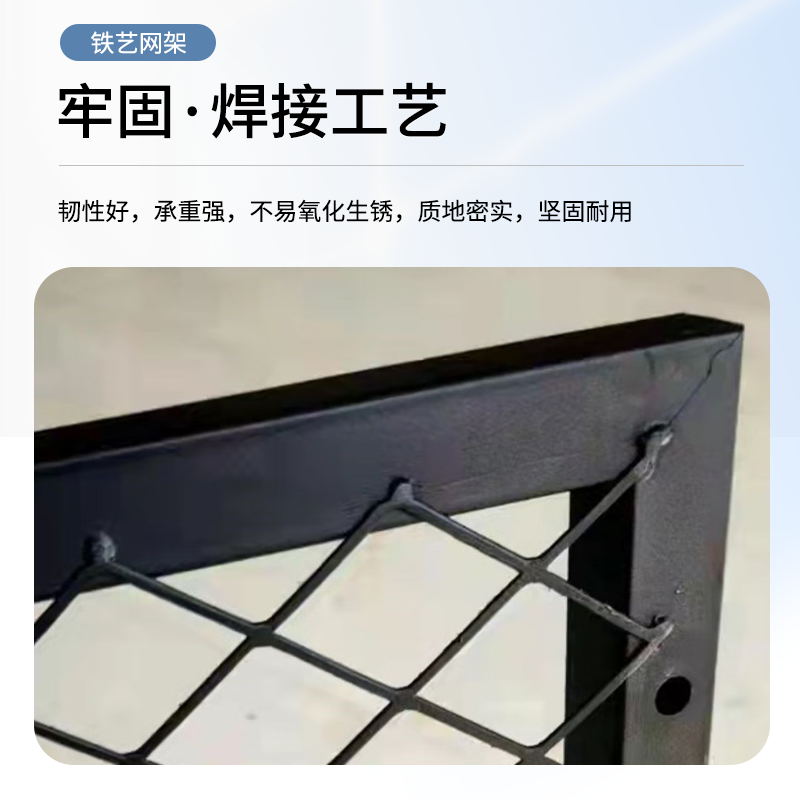 定制菱形网格片隔断装饰背景墙镂空吊顶铁丝网方格铁艺屏风展示架