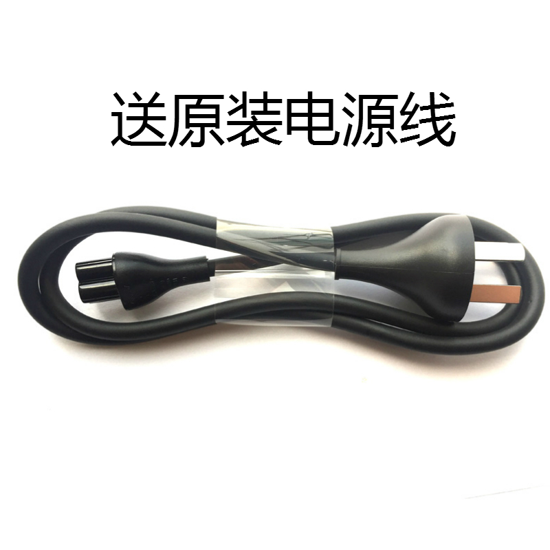 全新原装华硕ROG R752VS GFX72V UX58电源配接器230W 19.5V 11.8A