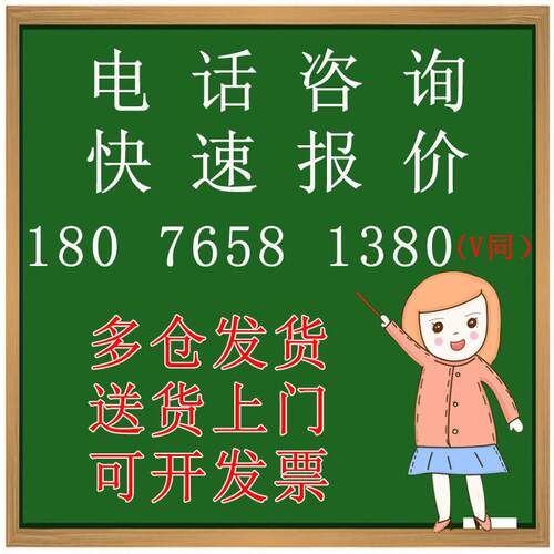 极速广西波形护栏板热浸镀锌高速公路护栏立柱乡村道路防撞隔离护