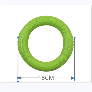 好货Pet Flying Discs EVA Dog Training Ring Puller Resistant