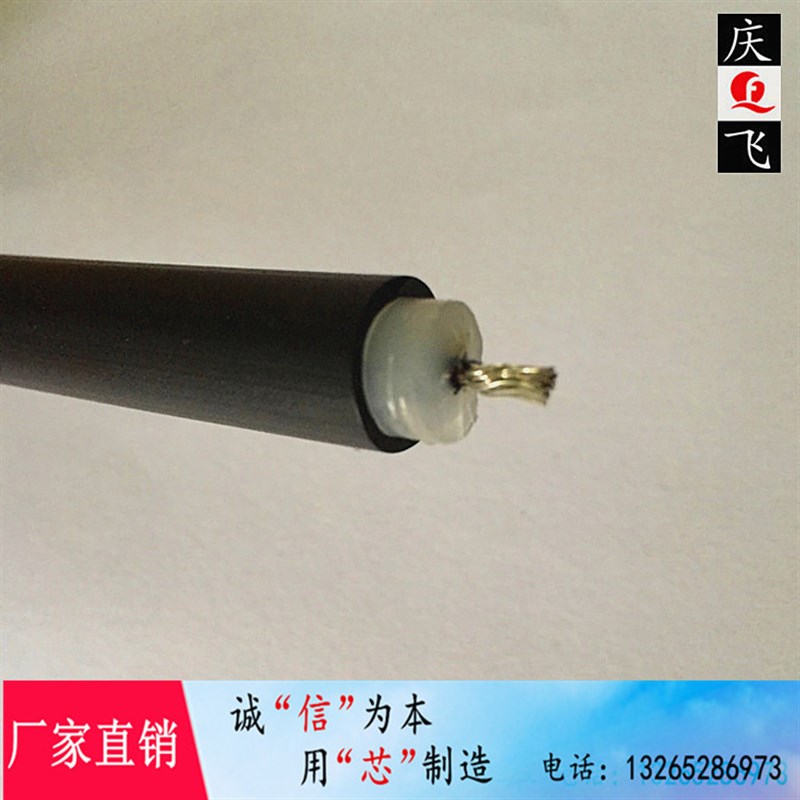 50KV-150KV防静电超高压线0.5平方/1平方/2平方种静电喷涂高压线