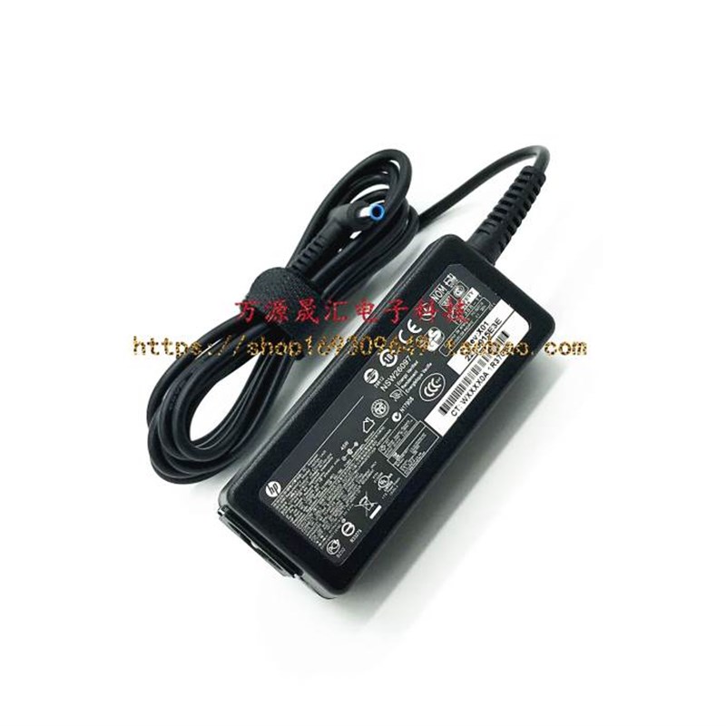 hp惠普Lap4s 15笔记型电脑电源配接器TPN-Q214 W117 I130充电线