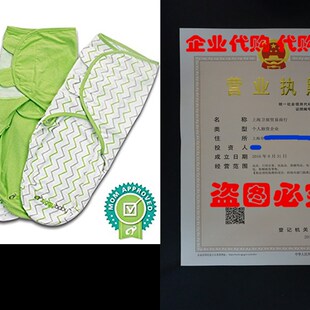 好货Ziggy Baby Swaddle Blanket Wrap Set Chevron, Dot, Solid,