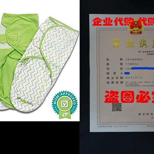 好货Ziggy Baby Swaddle Blanket Wrap Set Chevron, Dot, Solid,
