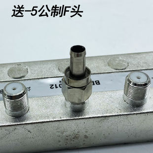 2023澄胤有线电视分配器闭路电视讯号分支器1分14分配器分线