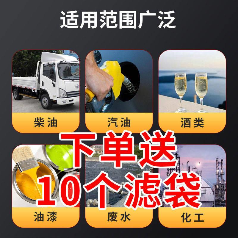 加油机袋式不锈钢过滤器柴油汽油过滤桶1寸1.5寸滤清器过滤芯通用