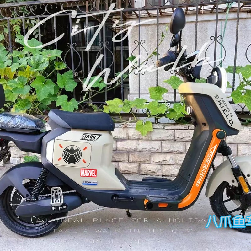 新款小牛UQi+电动车贴纸U2车贴个性创意反光贴片小牛拉花改装配件