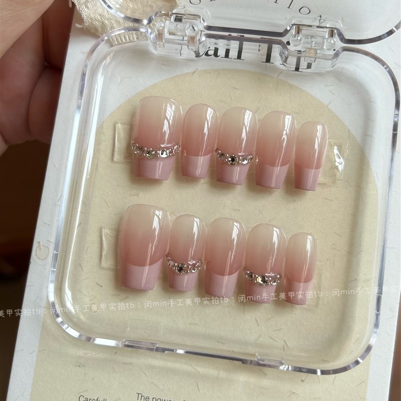 Mmnail裸色渐层粉法式穿戴甲拼钻气质简约手工定制可拆卸美甲贴片