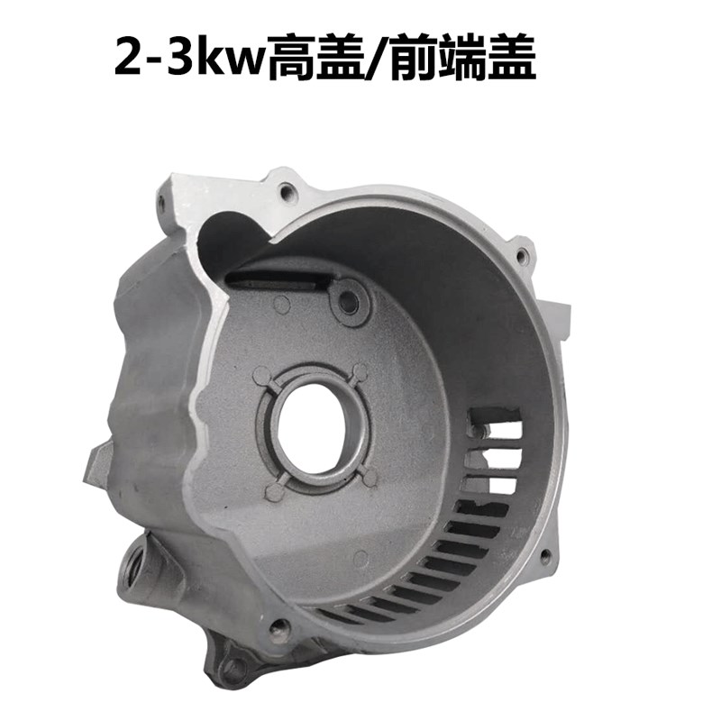 新品促汽油发电机配件2kw3kw5kw6.5kw高盖168/170/1T88/190F机组