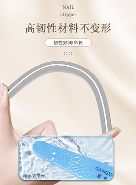 好货指甲锉打磨条美甲挫条抛光修型专用海绵搓条修手砂条锉刀工具