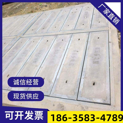 好货排水沟盖板水泥雨水篦子模具学校小区下水道边沟漏水盖混凝土