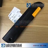 人气豪华 推荐 极速徐工吊车配件座椅扶手上车操作室驾驶室新款 新品