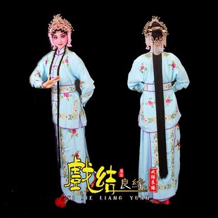 好货戏曲武旦衣刀马旦服装战衣裙戏剧盗仙草白蛇打衣白素贞小青战