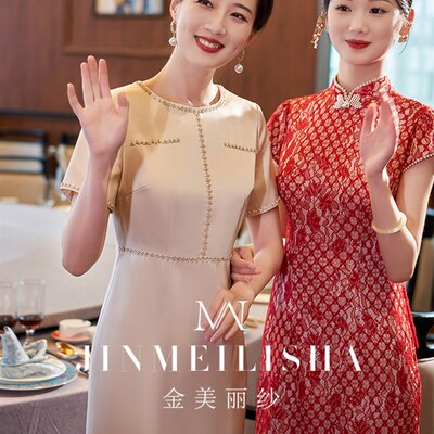 好货妈妈装婚宴礼服2025新款平时可穿高贵年轻参加婚礼喜婆婆礼服