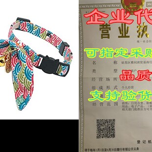 Ears Bowtie Cat 极速PetSoKoo Shibainu Bunny Collar Unique