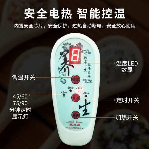 好货电加热大粒粗海盐热敷包艾草艾灸颈椎家用理疗袋膝盖肩颈腰部