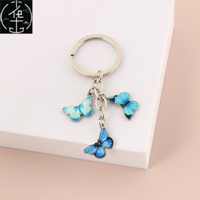 极速New Colorful Enamel Butterfly Keychain Insects Car Key W