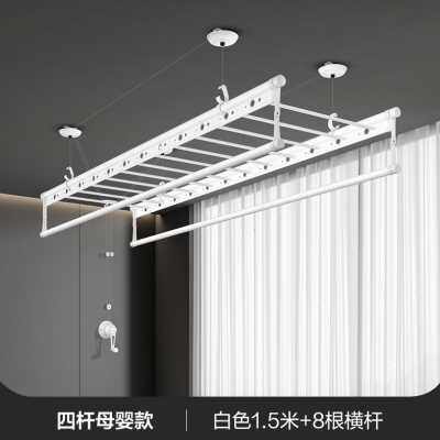 好货新品COURAGE 升降晾衣架手摇双杆室内式阳台晒衣架加筋加厚四