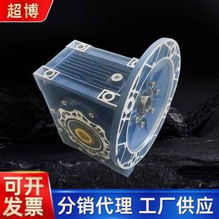 NMRV蜗轮小型微型涡轮蜗杆精密减速机现货供应手调调速电机马达