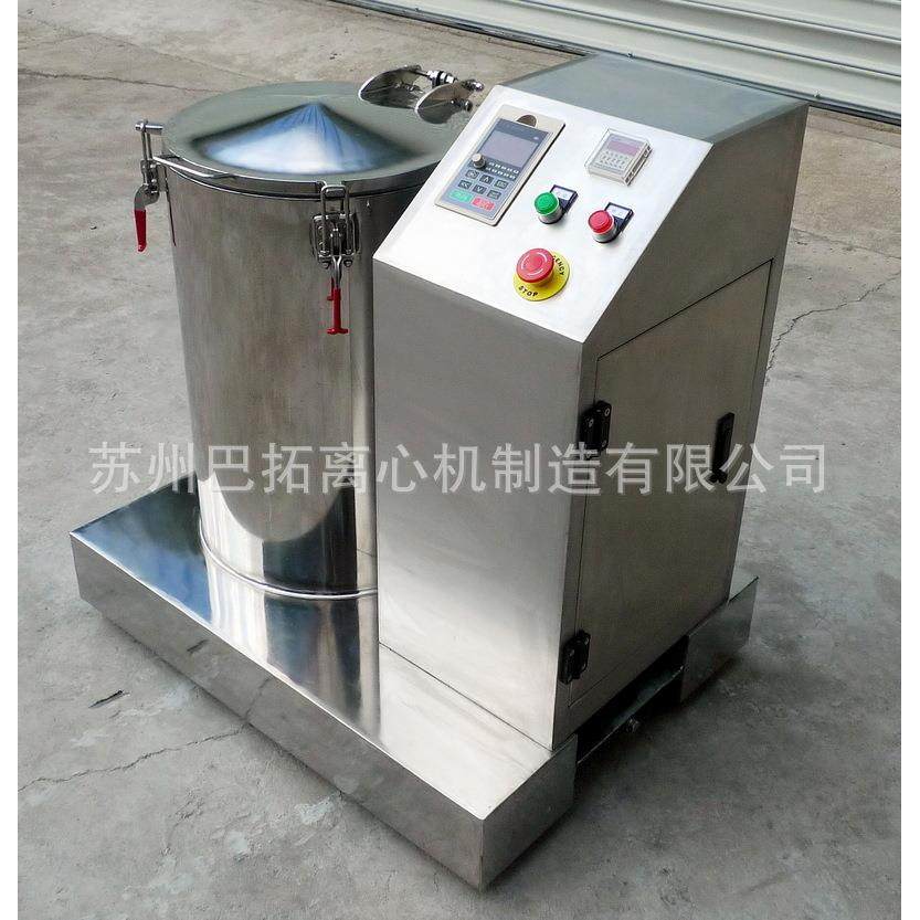 TPD300平板式纸尿裤纸尿片实验试验离心甩干机/离心脱水机,工业油品/胶粘/化学/实验室用品,其他实验室设备,淘宝优惠券,粉丝福利购,淘宝优惠卷