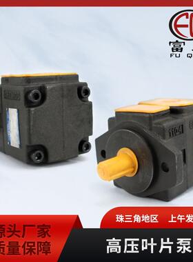 厂家直供仙居静音液压泵pv2r1/pv2r2/pv2r3系列高压叶片泵