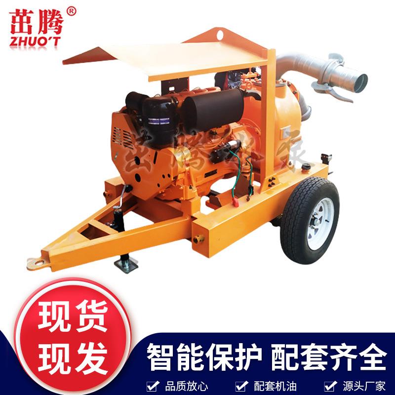 供应上海管道窨井清污泵车10寸8寸6寸300立方两轮移动排污泵