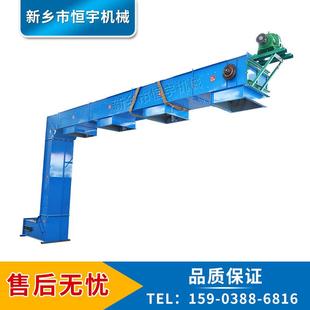 提升机玻璃颗粒转斗式 非金属矿粉Z字斗式 z型提升机