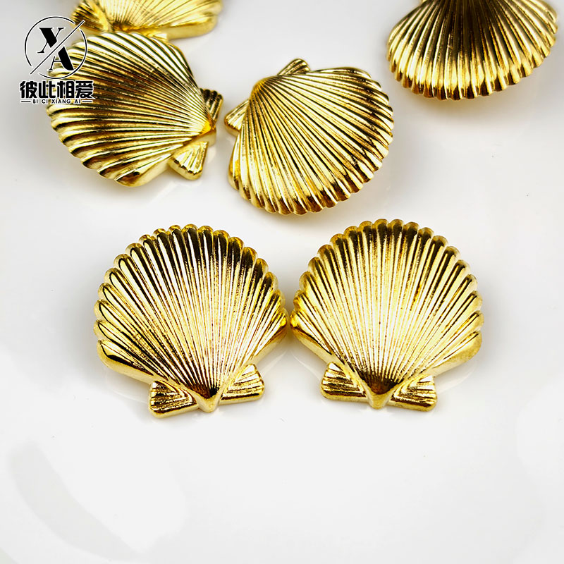 金属贝壳玫金高脚手缝纽扣大衣皮衣风衣西装外套扣子上衣装饰扣子