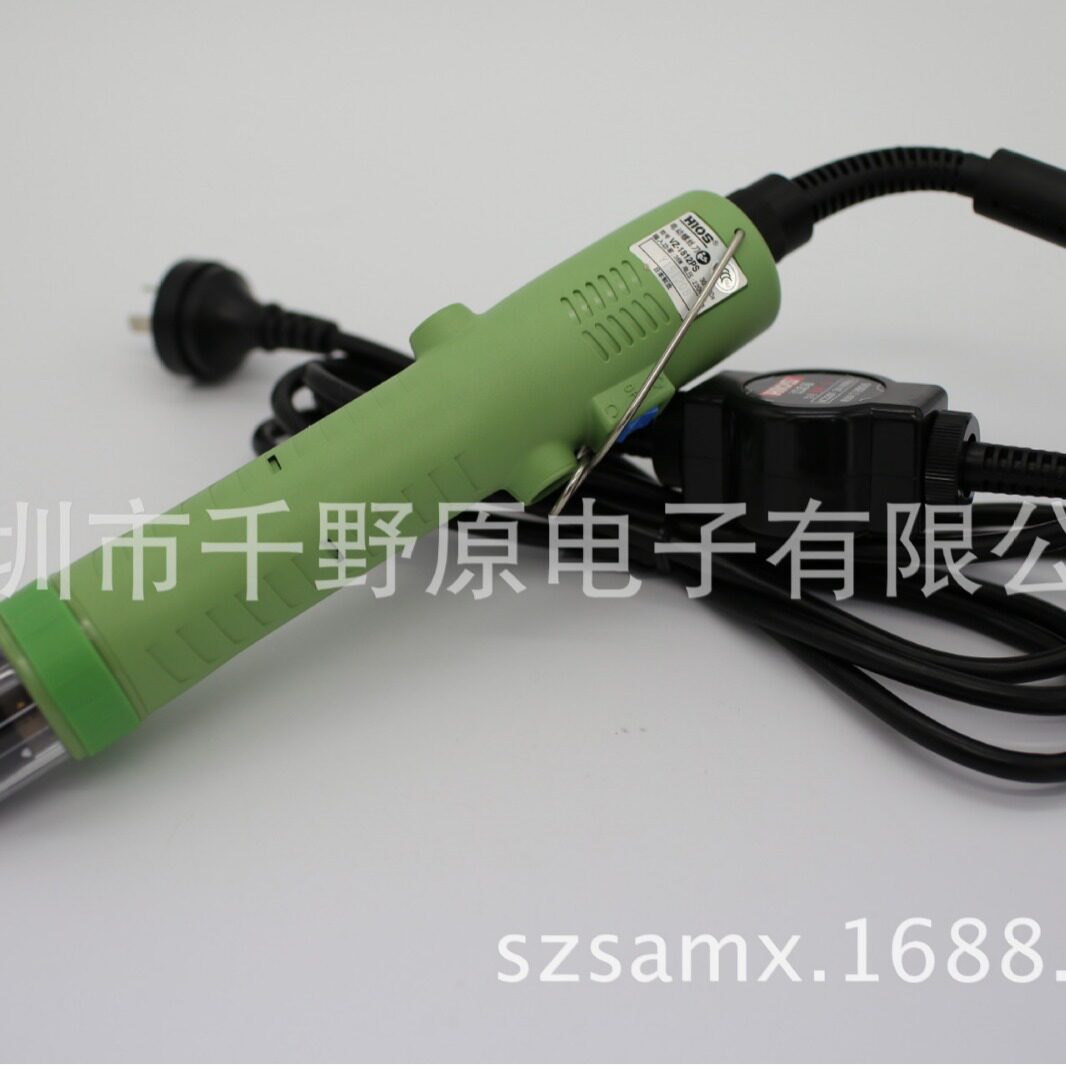 好握速HIOS 直插式 袖珍型 电批 电动螺丝刀VZ-1812PS