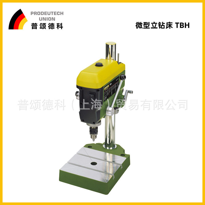 PROXXON迷你魔台钻小型台钻多功能台式钻床家用220V台钻28124