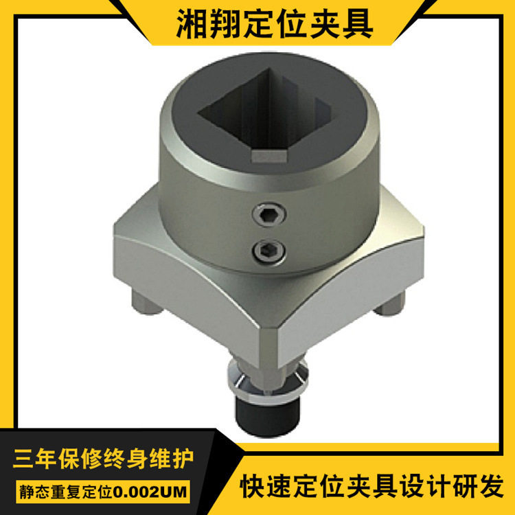 东莞跨境 25方型EDM电极夹具 定位精密夹具系统EDM电极夹具