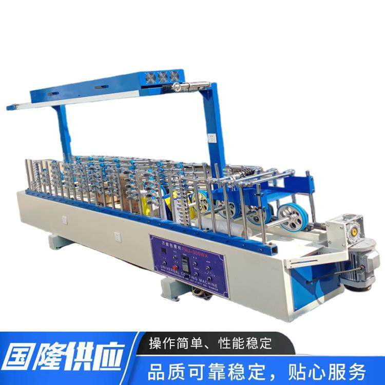 竹木纤维板覆膜机 木塑板pur热熔胶贴面机 PVC发泡板贴膜机,五金/工具,机床,淘宝优惠券,粉丝福利购,淘宝优惠卷