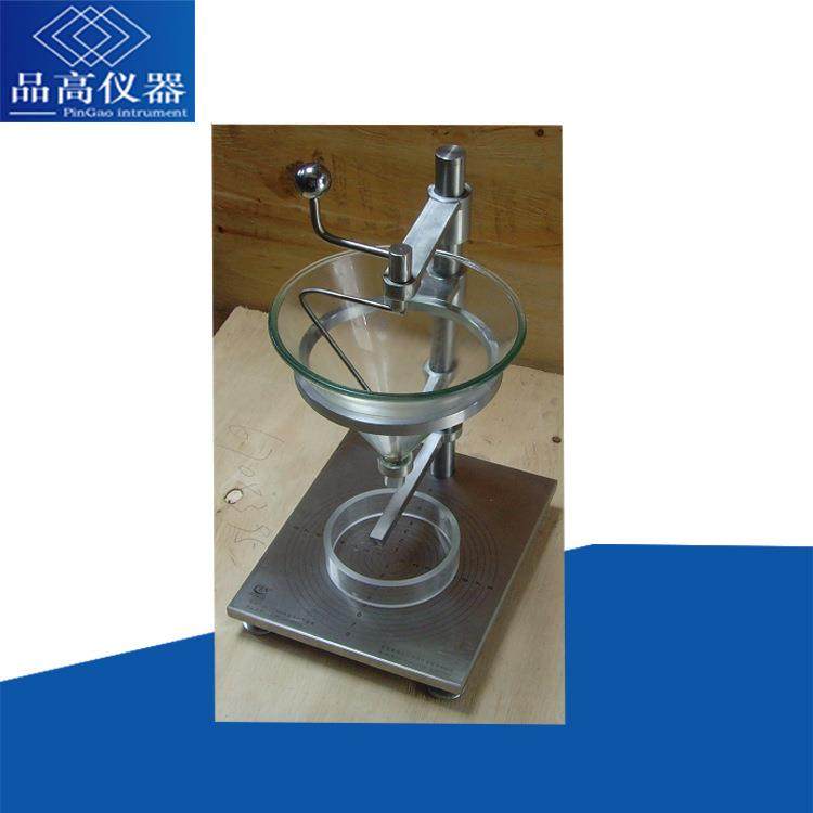 粉末药粉休止角测定仪 粉尘休止角检测仪 粉末粉尘安息角测试仪,机械设备,试验机,淘宝优惠券,粉丝福利购,淘宝优惠卷
