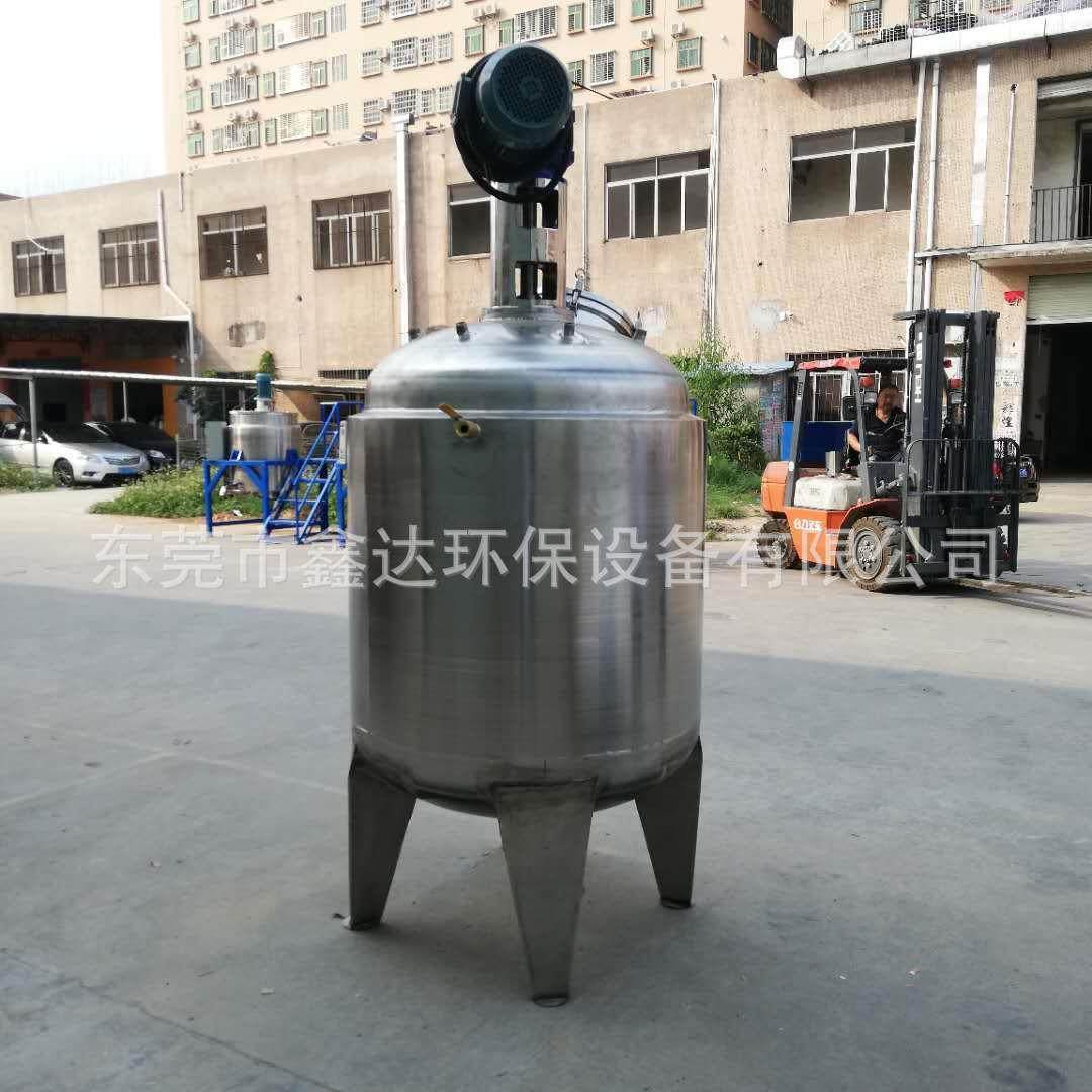 东莞厂家供应 洗洁精洗衣液不锈钢搅拌罐 液体不锈钢搅拌桶,清洗/食品/商业设备,食品搅拌机,淘宝优惠券,粉丝福利购,淘宝优惠卷