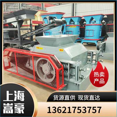 现货直供2PGC600*500齿辊破碎机结晶盐化肥粉碎机碎煤机加厚辊圈