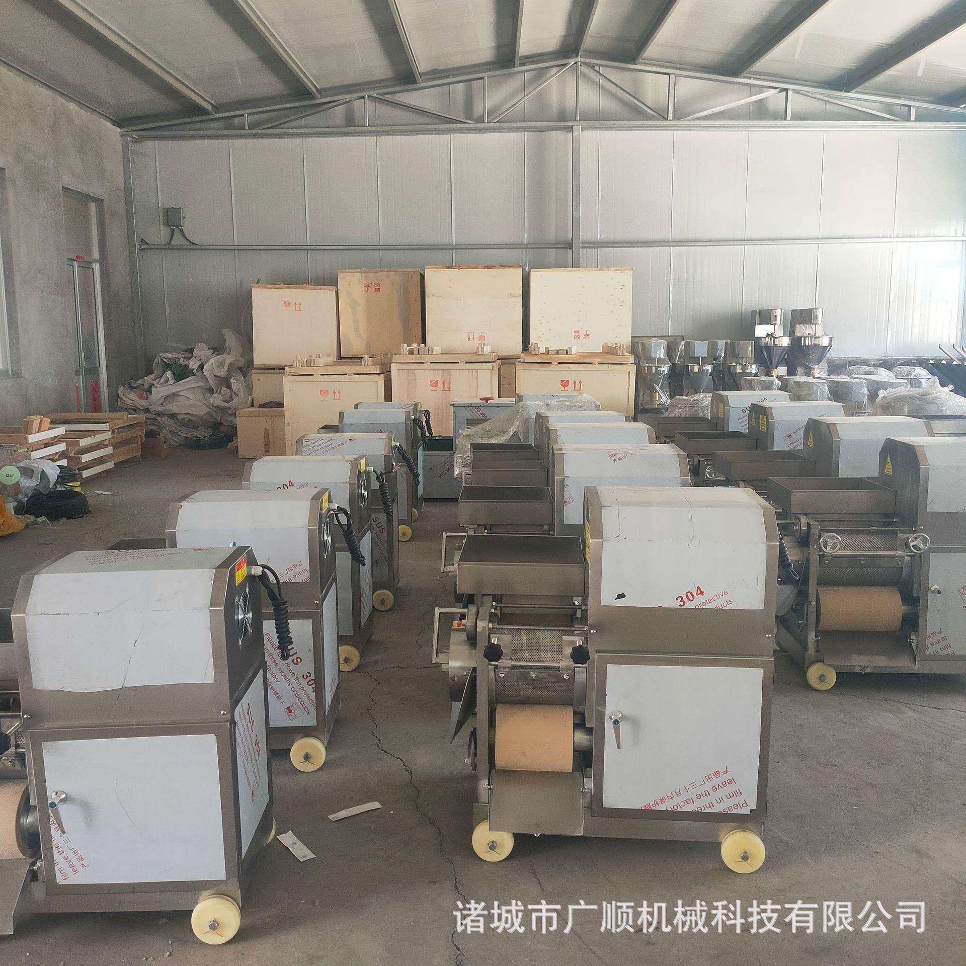 商用自动分离去鱼刺鱼皮去鱼骨去筋蟹虾去壳机 鱼肉采肉机,清洗/食品/商业设备,肉制品加工设备,淘宝优惠券,粉丝福利购,淘宝优惠卷