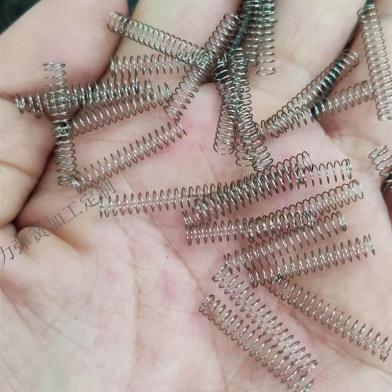 加工线径0.2mm0.21/0.28/0.3/0.4/0.65mm 锁具电子锁开关弹簧压簧