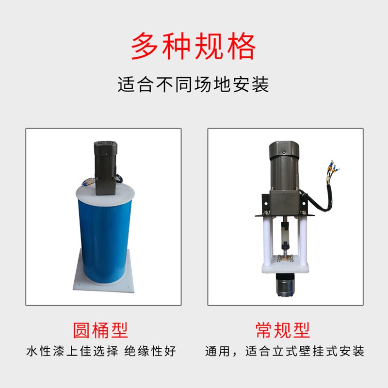 油漆涂料定量计量齿轮泵油泵电机组静电喷漆涂料电动水性漆油性漆