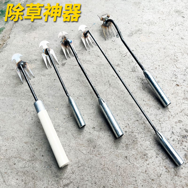 拔草器除草神器锄草专用工具不锈钢挖野菜连根多功能铲拔草除草钩