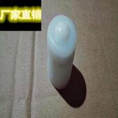 内牙定制品 尼龙球 整体尼龙 牛眼滚珠 非标万向球