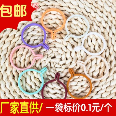 窗帘圈罗马杆活口圈开口环挂扣吊环挂钩浴帘胶圈套环扣整包140只