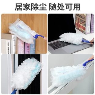 厂促静电除尘掸家用清洁擦灰扫灰一次性纤维刷头防尘吸附鸡毛掸子