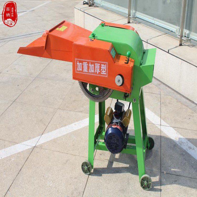 极速新品揉丝一体机打草机养r殖喂牛秸秆粉碎Y机农用家用养殖牛羊