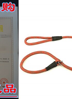Max and Neo Rope Slip Lead Reflective 5 Foot - We Donate a L
