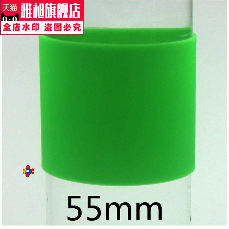 极速矽胶杯套玻璃杯防烫杯套水杯隔热保护圈杯子塑料杯套杯垫免邮